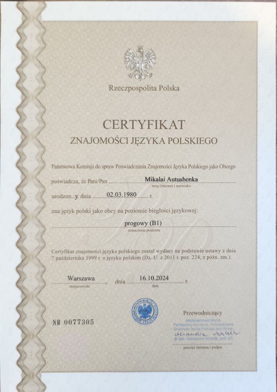 Certyfikat języka polskiego